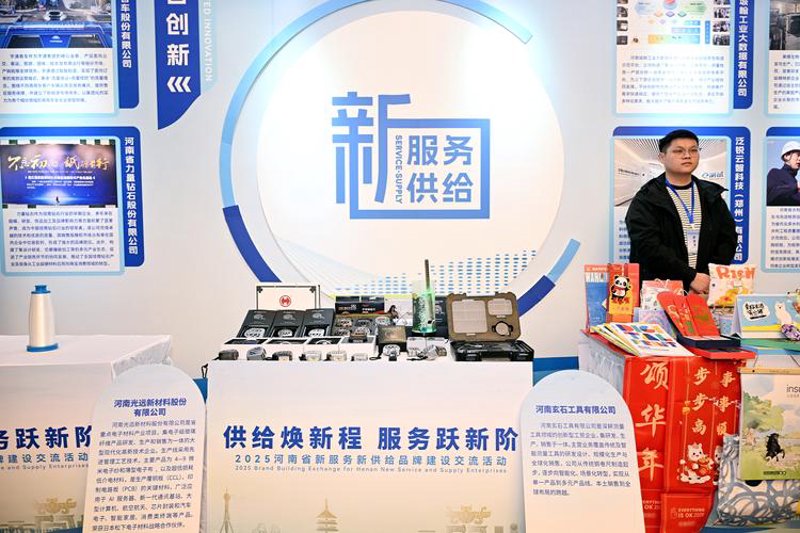 电商新生态:线上购物不再是一场长跑
